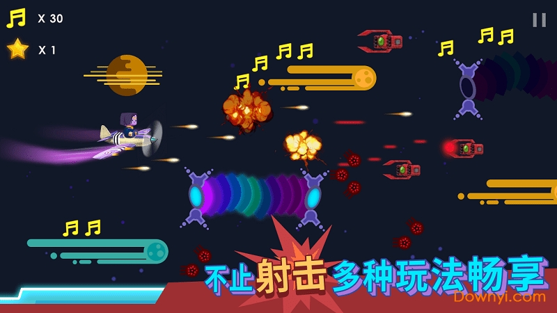 奇妙工坊全角色部件解锁版 游戏截图